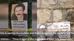 8th August, 2021 - Isfahan— “Time is against the mullahs and their rule is unstable”, Isfahan— “Time is against the mullahs and their rule is unstable”.