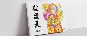 Art De Nom Personnalisé Sur Toile Par My Japanese Name Plus