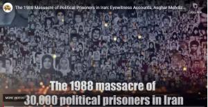 24th August, 2021 - In July 1988, then the Supreme leader of the Iranian regime, Ruhollah Khomeini, issued a decree, stating that all the political prisoners who remain steadfast in their support for the Iranian opposition movement, the People’s Mojahedin
