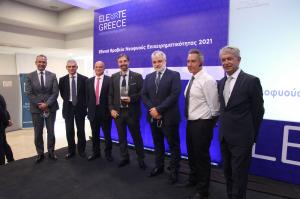 1st National Startup awards by Elevate Greece