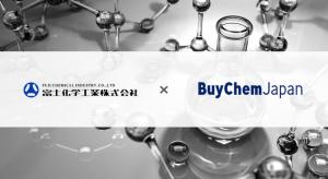 This image shows the corporate logos of Fuji Chemical and of BuyChemJapan. The Japanese chemical manufacturer Fuji Chemical has joined BuyChemJapan, an online marketplace specialised in B2B transactions for the export of Japanese chemicals.