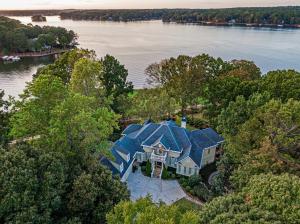 Interluxe Auctions: 109 Bulloch Hall Court, Lake Oconee, GA - Front Aerial