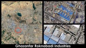 October 6, 2021 - Ghazanfar Roknabadi Industries.