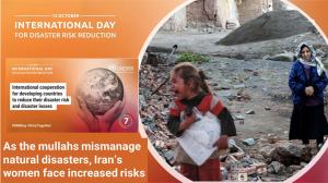 October 13, 2021 - The United Nations General Assembly has designated October 13 as the International Day for Disaster Reduction (IDDR) to encourage every citizen and government to build more disaster-resilient communities and promote a global culture of 