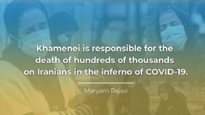 October 14, 2021 - Khamenei and his regime massacred political prisoners in 1988 to keep their grip on power. Now, they are causing hundreds of thousands of deaths in the inferno of the COVID19 to preserve their rule.