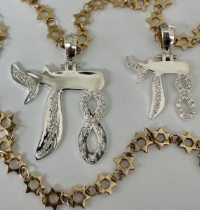 Chai 18 Pendentifs Diamant Grand et Petit Collier Charmes par www.SamsonJewelryForIsrael.com collecte de fonds