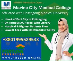 Marine City Medical College, Chattogram