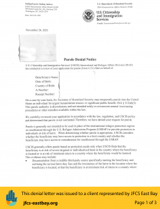 Example of HP denial letter (Redacted) Page 1 of 3