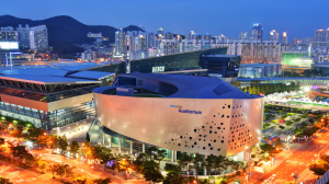 Busan Exhibition and Convention Center
