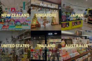 POP MART is planning a total of 100 Christmas pop-up stores in 14 countries and regions