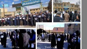 In the city of Ahvaz, the SSF attacked the teachers and beat them up. The repressive forces arrested four teachers in Mashhad, six in Ahvaz, three in Bushehr, and several others in Tehran and Shiraz.