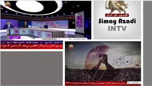 In this telethon, the Resistance Units from Tehran and different cities in Iran took significant risks, often waiting for hours to contact the Simay-e Azadi. The presence of women both inside and outside during the telethon was very significant.