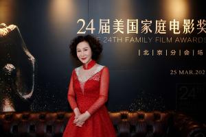 What type of "Sparks" will create Ma Xiaoqiu and the Family Film Awards?