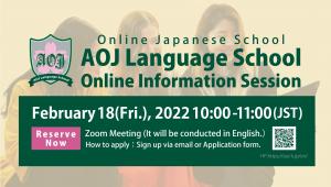 The online Japanese language school will be held an online information session