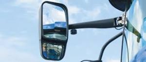 Automotive Trailer Tow Mirror (ATTM)