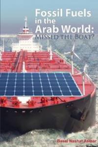 الوقود الأحفوري في العالم العربي: هل فات القارب؟