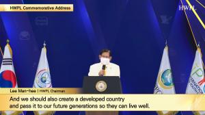 Commemorative Address by Chairman Man Hee Lee of HWPL