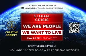 May 7 Creative Society Forum