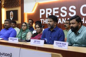 Press Conference announcing Kerala Pravasi Association (KPA)