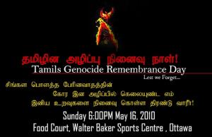 Tamil Genocide Remembrance Day - 2010 - Ottawa