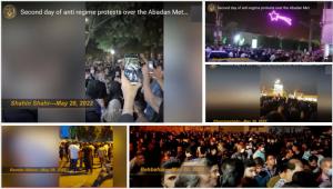 Thousands of people took to the streets in several cities of Iran on Friday night, May 27, in solidarity with the people of Abadan in southwest Iran, holding demonstrations and chanting anti-regime slogans.