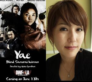 Yae：Aiko Izumitani監督のBlind Samurai Woman WORLD Premiere I GLOBAL SHORTS GRP 2月6月13日@午後4時45分 PST