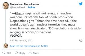 Unfortunately, despite the NCRI’s decades-long revelations about the mullahs’ pursuit of nuclear weapons, the West’s appeasement policy has allowed Tehran to advance its nuclear weapons program without accountability.