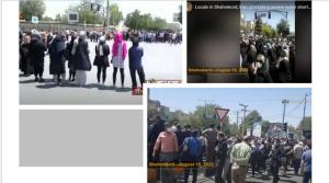 The Shahrekord protesters were seen chanting “Death to Raisi!” in a clear reference to regime President Ebrahim Raisi and his failed policies one year into his tenure. Also, farmers in Isfahan were protesting severe water shortages for the second day.