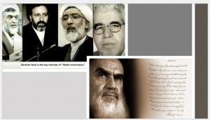When Ebrahim Raisi, the Iranian regime’s current president, was a deputy prosecutor for the capital city in 1988, he became one of four officials tapped to serve on Tehran’s “death commission” and thus implement the supreme leader’s fatwa.