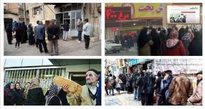 Meaning step-by-step measures, exaggerating certain shortages, frustrating people in long lines before gas stations, and effectively dropping the bar to extremely low standards in order to have the people accept the regime’s new conditions.