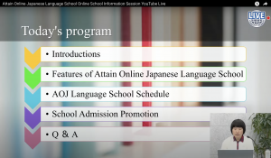 Video capture of the information session for the fall 2022 registration