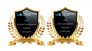 Best Asset management and ESG asset management in China