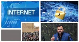 On Internet restrictions, the State-run Akharin Khabar Telegram quoted Communications Minister Issa Zarepour, as saying  “Due to security issues that exist these days, restrictions may sometimes be decided upon and applied by the security agencies.”