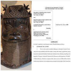 Bronze head, human size, ancient African design, from photo of slave trade currency by Kamm Howard, cover page of lawsuit