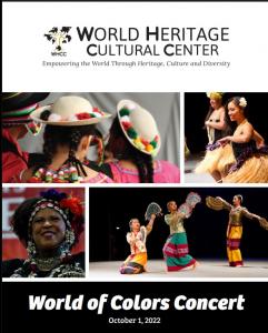 The World Heritage Cultural Center (WHCC)