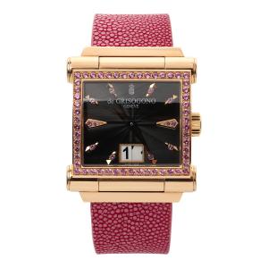 De Grisogono Grande Swiss women's watch circa 2001, slightly curved silhouette style, 18k rose gold case and pink sapphires, box and papers included (est. CA$23,000-$27,000).