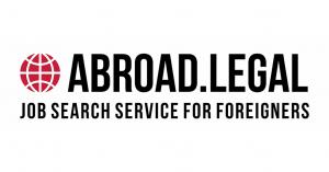 Abroad Legal Logo