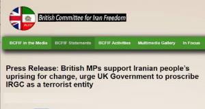 in a cross-party initiative, British  Committee for Iran Freedom Reiterates Its Support of Iran’s Resistance and Uprising joined a conference on Iran’s ongoing nationwide uprising and supported the Iranian people and their organized Resistance movement.