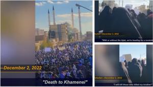Brave men and women, and even many teenagers took to the streets in anti-regime protests, and were seen chanting slogans including: “Death to Khamenei!” “Death to the Basij/IRGC!” “With or without the hijab, we’re going to overthrow [the mullahs’ regime]!"