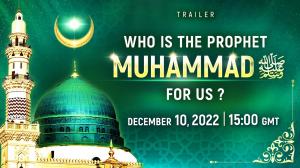 Join the most important event for every Muslim!