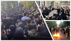 In several locations, students held protests, including Kurdistan University in Sanandaj, Noshirvani University in Babol, and Allameh Tabataba'i University in Tehran. Also, students across Iran boycotted their classes in solidarity with the national uprising. 