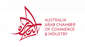 أستراليا هي رمز التجارة والصناعة العربية