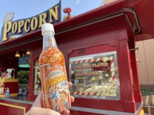 Cheerio Japan Co., Ltd. Announces the Release of Cheerio Caramel Popcorn Soda