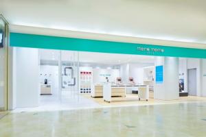 HoldOn EyeCare Clips are available for purchase at the MenoMemo store.