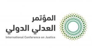 ICJ Logo