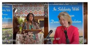 Other speakers and participants included Baroness Verma and MP Anna Firth, who urged the UK government to recognize Mrs. Rajavi’s 10-point plan as a viable roadmap to secure and advance women’s and girls’ rights in Iran and even the Middle East.