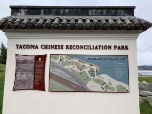 Tacoma built Reconciliation Park, an important step in bringing the city's past anti-Chinese history to light for the current generation. 