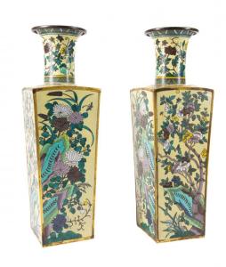 Pair of Chinese cloisonné on brass vases, each one 19 inches tall and each side depicting a different flower symbolizing the four seasons of the year ($6,665).