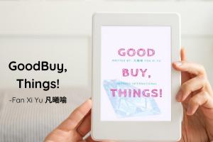 GoodBuy, Things! eBook Display