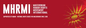 Macedonian Human Rights Movement International logo